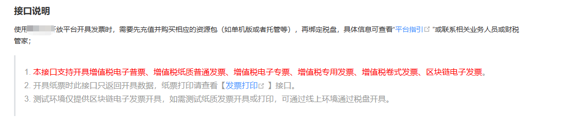 产品经理，产品经理网站